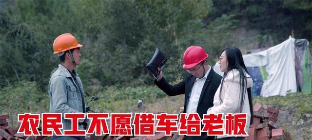 被老板开除了怎么办（如何应对职场挫败与重建信心）