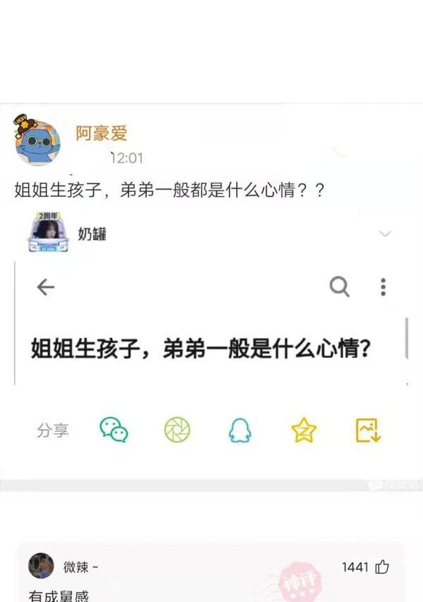 被朋友抛弃了怎么办？（面对朋友的背叛，如何重新找回自我？）