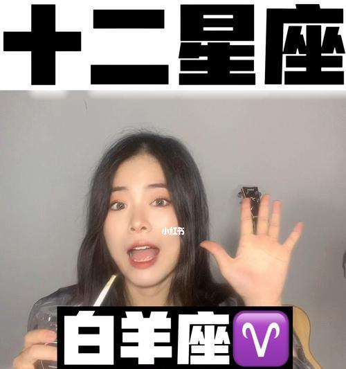 如何挽回失去白羊座的爱？（以白羊座不爱你了还能挽回吗？）