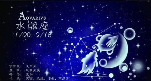 如何用正确的方法挽回白羊座的心（以射手座的角度来看待恋爱，教你重返白羊座的心）