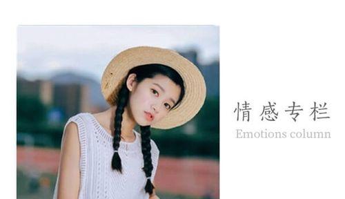 挽回爱情，成功应对老公出轨的谈判思路（以信任为基础，以沟通为手段，以改变为目的）