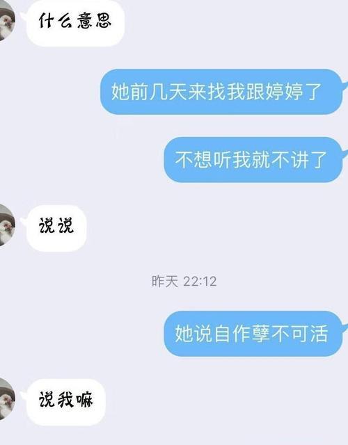 挥别过往，重拾新生（坚守自我、勇敢前行，不断成长的是什么？）
