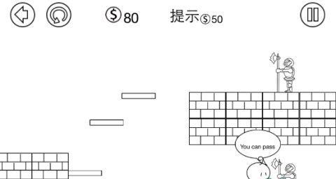 直男能否拯救爱情（男性视角下的恋爱困境与突破）