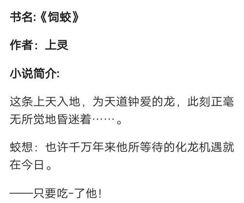 《重建爱情之路》（从谈判到行动，如何重铸两颗破碎的心？）