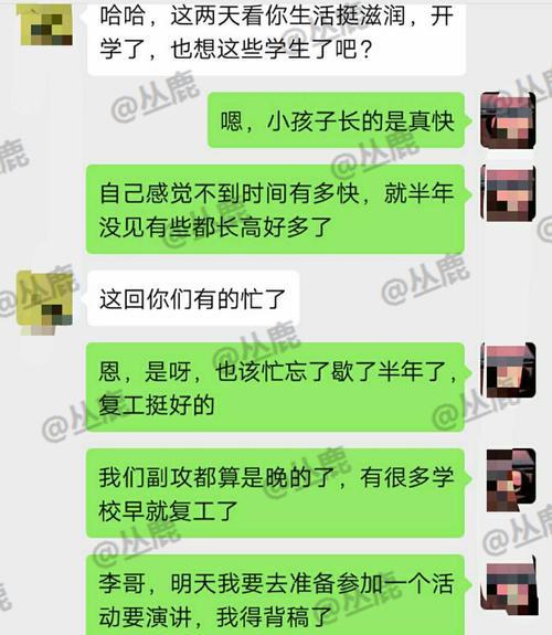 男友要分手，女生如何挽留？（分手不是解决问题的方法，情感挽回才是关键）