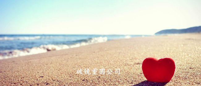 用感动的话语挽回Ta的心（15个让你恢复爱情的话术技巧）