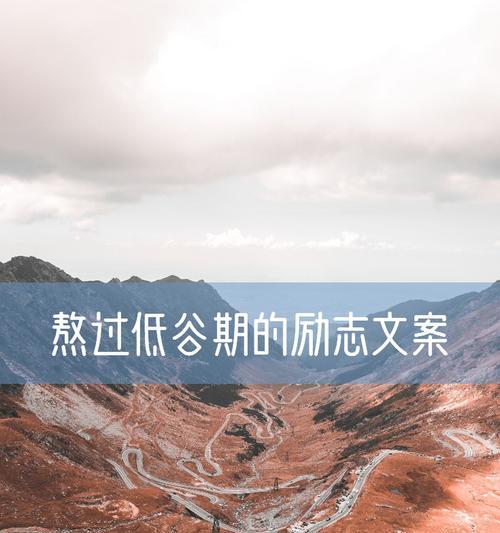 2023分手后，如何挽留爱情？（15个文案短句帮你重燃爱火）