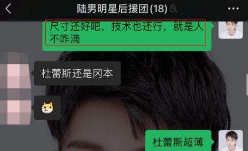 被渣男骗了钱和感情怎么办？（揭开渣男的面纱，保护自己的财产和情感）