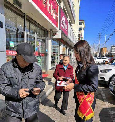 315消费者权益保护日宣传活动工作简报（共同维护消费者权益，营造诚信消费环境）