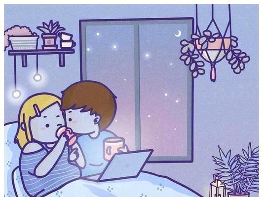 男孩女孩恋爱步骤（如何让你的恋爱健康持久？）