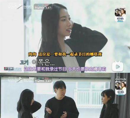 男生说“算了吧”并不意味着不能挽回（分析男生说“算了吧”的真实含义及应对方法）