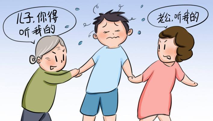 如何挽回妈宝男老公？（战胜婆婆干涉、重拾夫妻感情、打造独立个性）