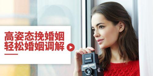 夫妻感情修复的关键——沟通（夫妻感情破裂还能修复吗？如何修复？）