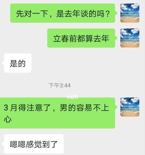 女友出轨后如何挽回爱情？（分手不是唯一选择，关键在于如何重建信任）