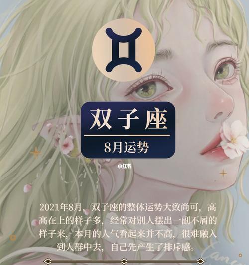 如何挽救摩羯座男生的恋爱？（用这个让他重新追回你）