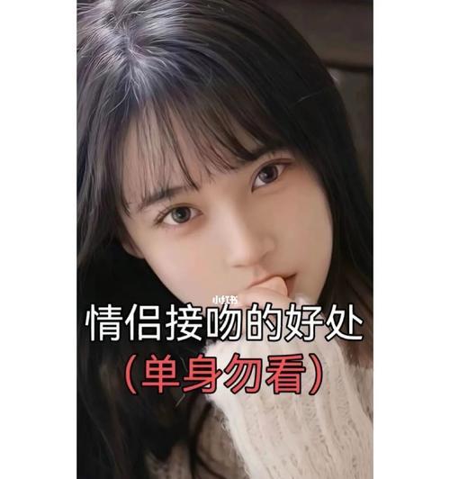 女生分手后高情商挽回男友的8个技巧（女性心理学、沟通技巧、自我成长、爱情维护、感性表达、理性思考）