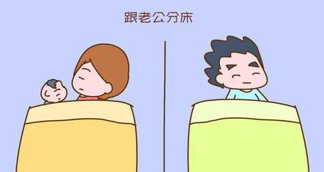 分手后挽回，这些陷阱一定要警惕！（分手后如何挽回？挽回需要注意的陷阱和技巧。）