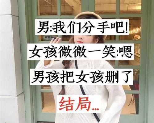 选择自由（坦然面对，拥抱变化）