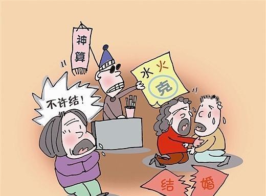 相亲失败了，如何挽回？（失落、反思、修正，成就美好姻缘）