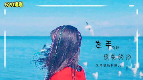 放弃式挽回恋人的正确方法（不放弃也要放手，重获爱情的最后一招！）
