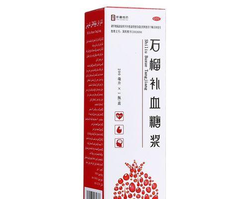 消除焦虑心慌焦虑症的最佳治疗方法（减轻焦虑心理，改善身体健康，）