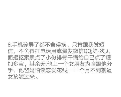 初恋的第一封情书（情话满满的暖心告白，打动TA的心）