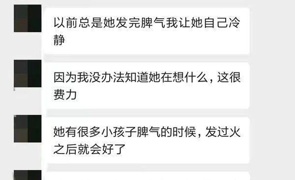 分手后如何挽回女友？（15条短信帮你重新抓住她的心）