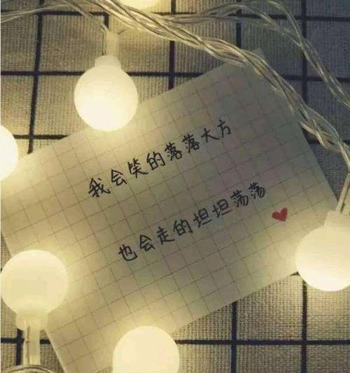 爱情的告别，挽留还是放手？（当你决定离开，我该如何选择？）
