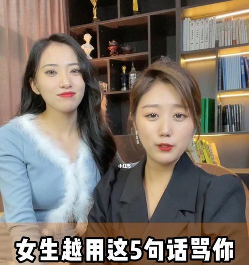 恋爱宝典（为什么情商很重要？如何提升情商？）