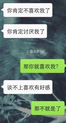 男友冷淡对待，我该如何应对？（解决男友冷淡的5个有效方法）