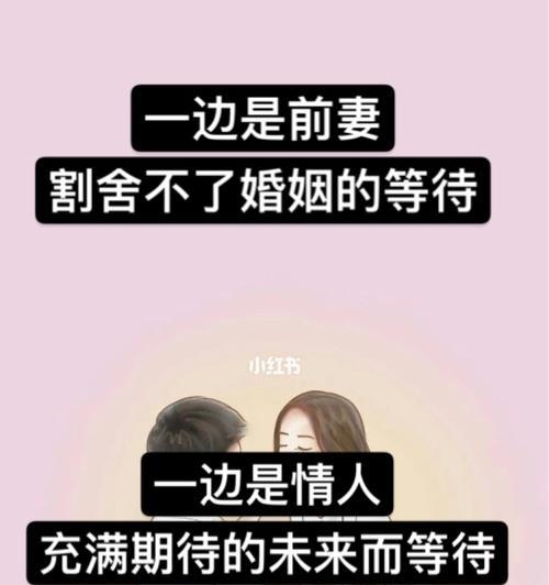 如何挽回被情人拉黑的心？如何重拾爱情缘？