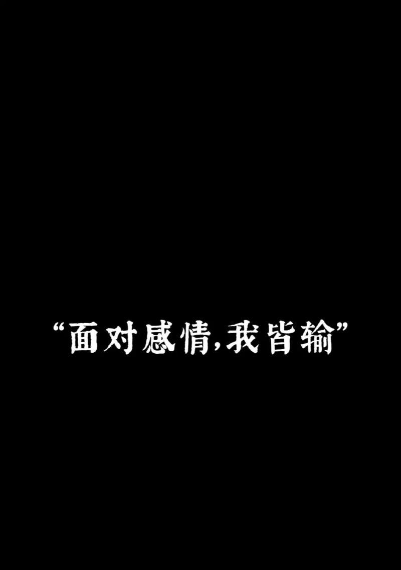 如何利用抖音挽回感情？如何重获爱人心？