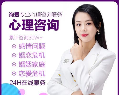 如何利用婚姻挽回的方法解决婚姻问题（成功挽回婚姻的关键在于你掌握的方法和技巧）