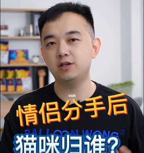 以情侣分手后拉黑对方的心态分析