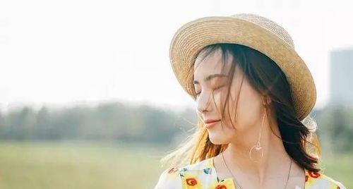 幸福女人的特质（用自信和真诚谱写幸福人生）