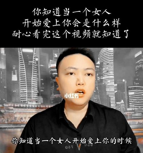 15个实用技巧，让你轻松成为迷人男神！（15个实用技巧，让你轻松成为迷人男神！）