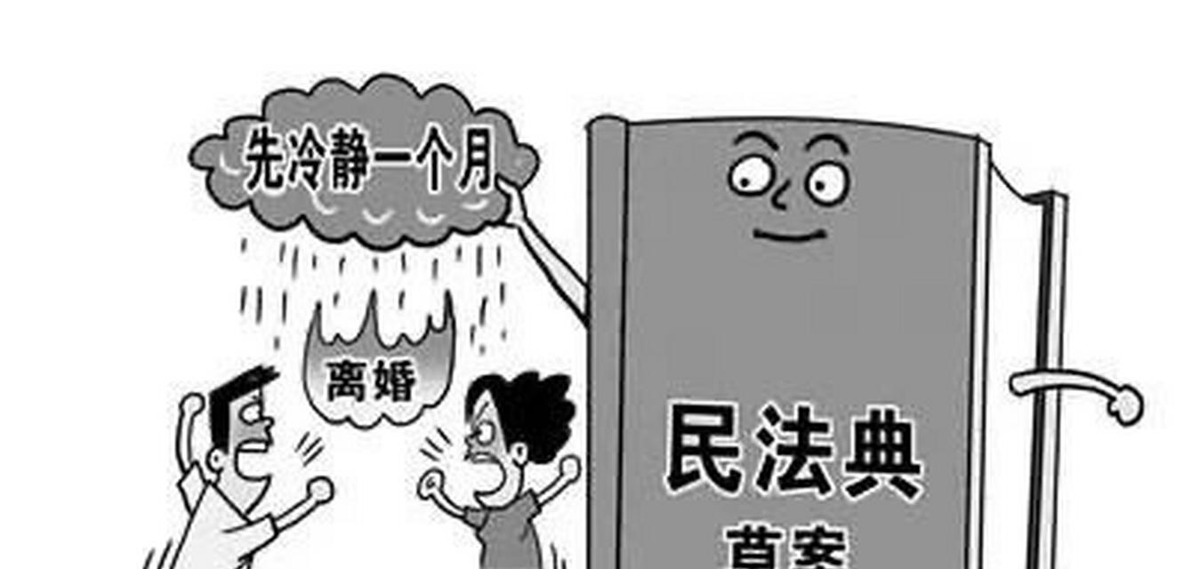 家暴后如何挽回婚姻？（家庭暴力不是终点，挽回婚姻需要你我共同努力）