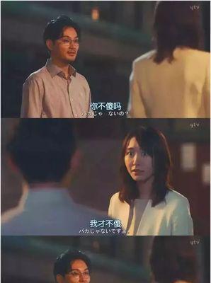 选择困难症困扰下的我，该选择现男友还是前男友？（挣扎在两者之间，怎样做出最好的决定？）