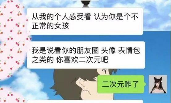 相亲不懂聊天怎么办？（15条技巧让你轻松应对！）