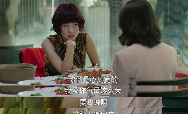 老公撇下我约会其它女生，是否离婚？（当面临老公背叛时，你的选择是什么？）