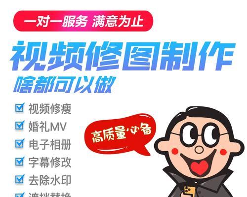 幽默开场轻松迎接新的一天（用笑声迎接挑战，让心情更加美好）