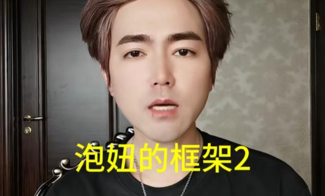 撩妹技巧大全（掌握这四招，成功撩妹不是梦）