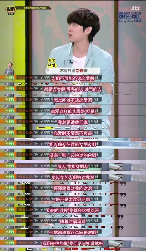 爱情考验的五大磨合阶段（初恋必读，情侣们必看！——）