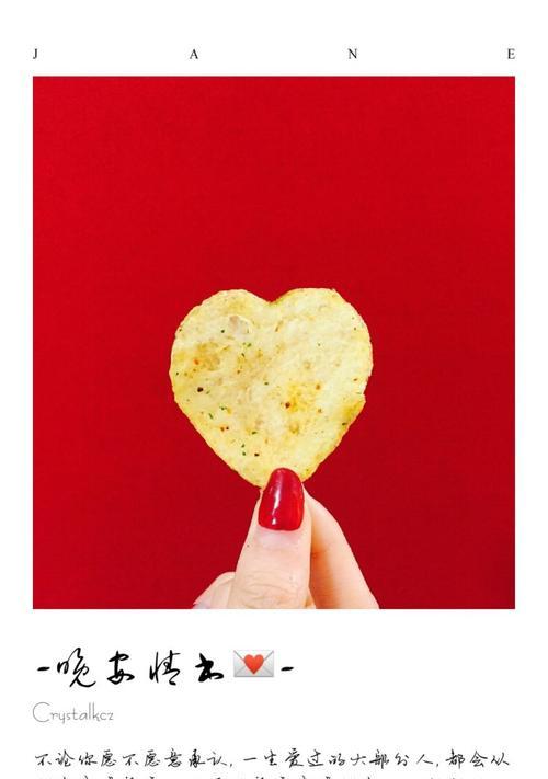 经营爱情的秘诀——以挽回不是终点（如何在日常生活中经营恋爱关系）