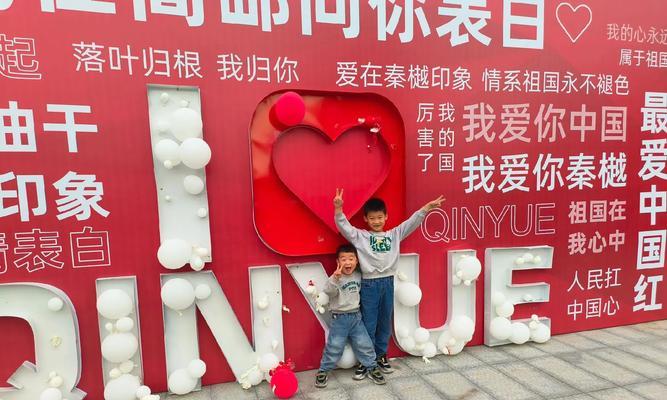 爱在心间（以小情话暖人心，落叶归根我归你）