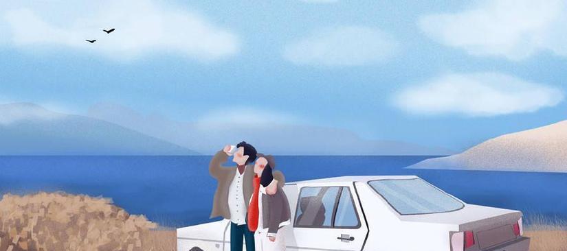 性格不合分手能和好吗？（夫妻感情顾问告诉你如何解决矛盾）