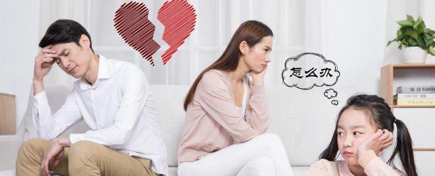 男友以孩子为由不愿离婚，该怎么办？（应该坚持离婚还是听从男友？/如何正确处理与孩子的关系？）