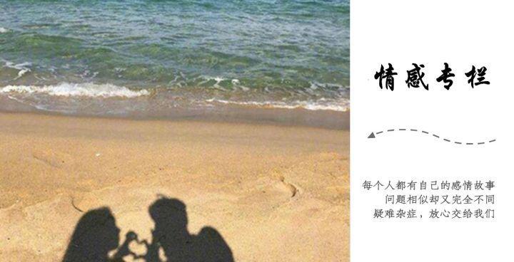分手后如何挽回男友？（1个）