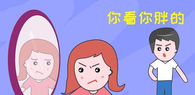 老公口中最常说的10句气疯老婆的话（夫妻之间，爱与气息并存）