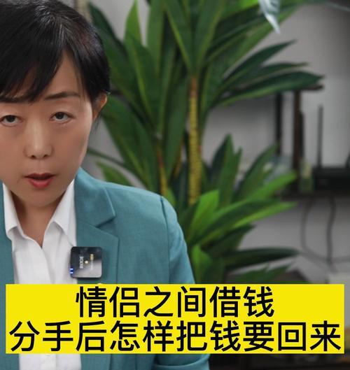情侣分手后拉黑对方，这是什么心态？（分手后拉黑对方的心理原因分析及应对方法）